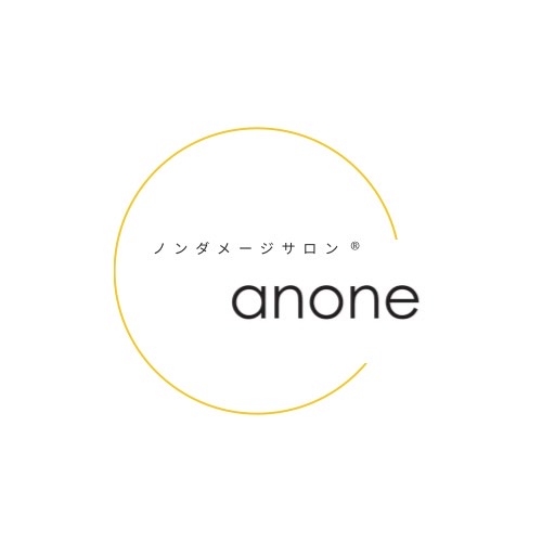 ノンダメージサロン®anone